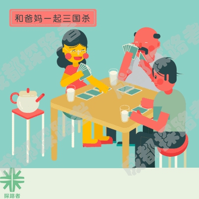 成都拓展培訓公司