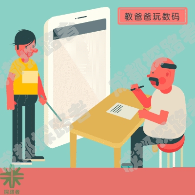 成都拓展培訓公司