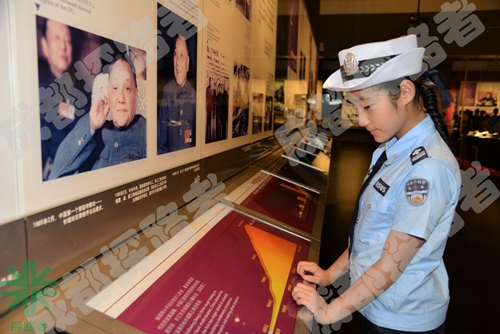 成都探路者拓展培訓(xùn)公司