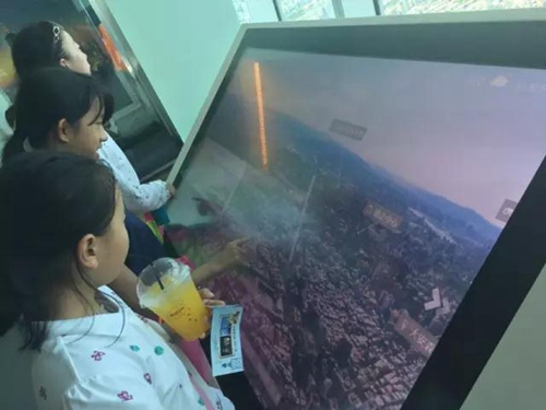 成都探路者夏令營