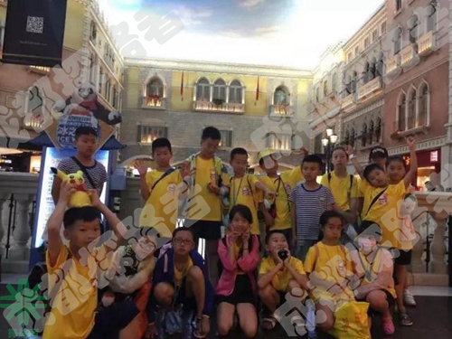 成都探路者拓展