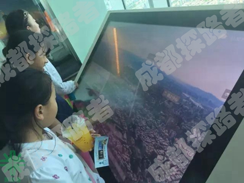 成都探路者拓展