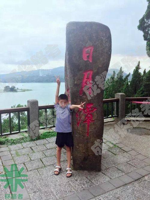 成都探路者拓展