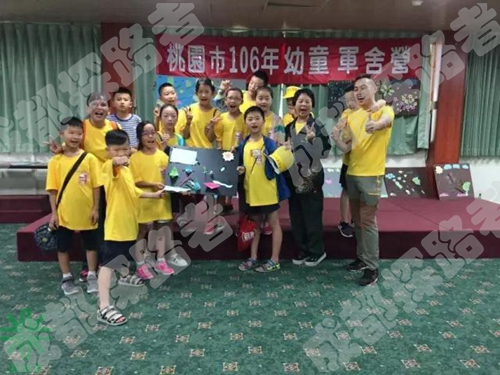 成都探路者拓展