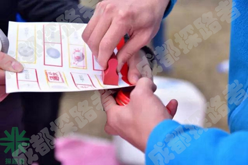 成都探路者拓展培訓公司