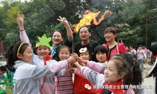 成都探路者拓展培訓(xùn)