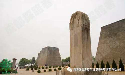 成都探路者拓展培訓(xùn)