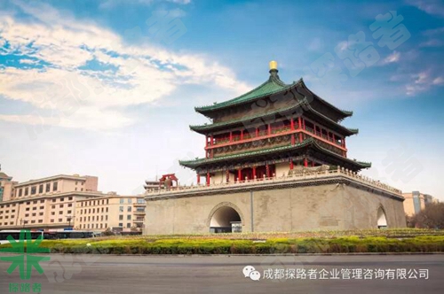 成都探路者拓展培訓(xùn)