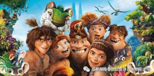 成都探路者拓展培訓(xùn)