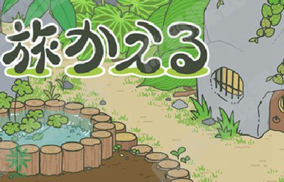 成都探路者拓展培訓(xùn)