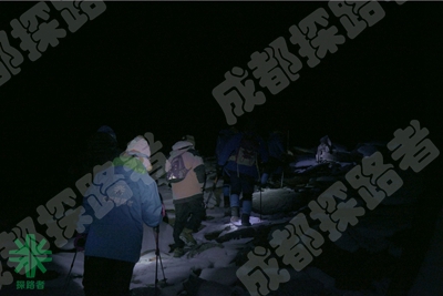 成都探路者拓展培訓(xùn)