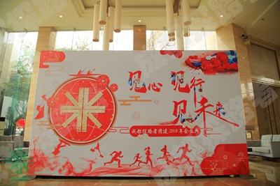 成都探路者拓展培訓(xùn)