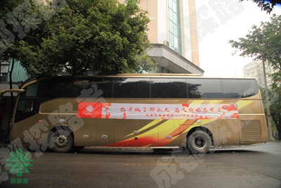 成都探路者拓展培訓(xùn)