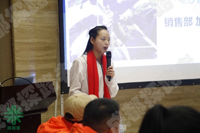 成都探路者拓展培訓(xùn)