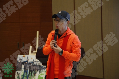 成都探路者拓展培訓(xùn)