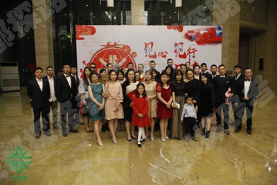 成都探路者拓展培訓(xùn)