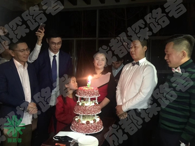 成都探路者拓展培訓(xùn)