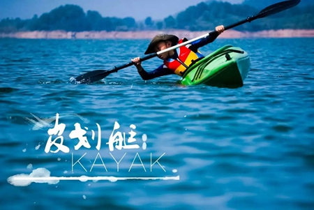 成都探路者拓展培訓(xùn)公司