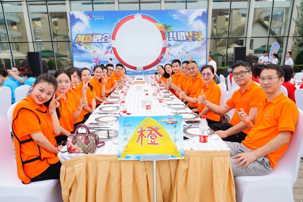 微信圖片_20190908170307.jpg 微信圖片_20190908170307.jpg