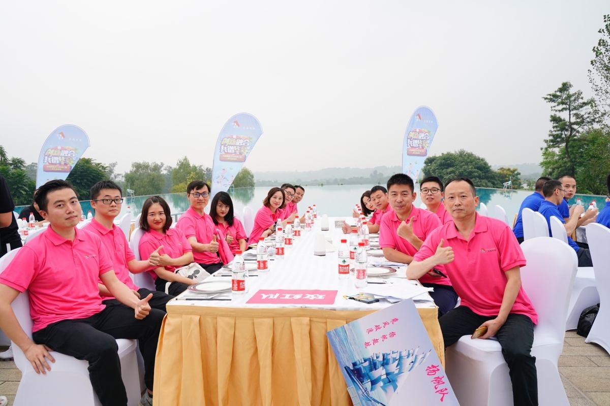 微信圖片_20190908170430.jpg 微信圖片_20190908170430.jpg