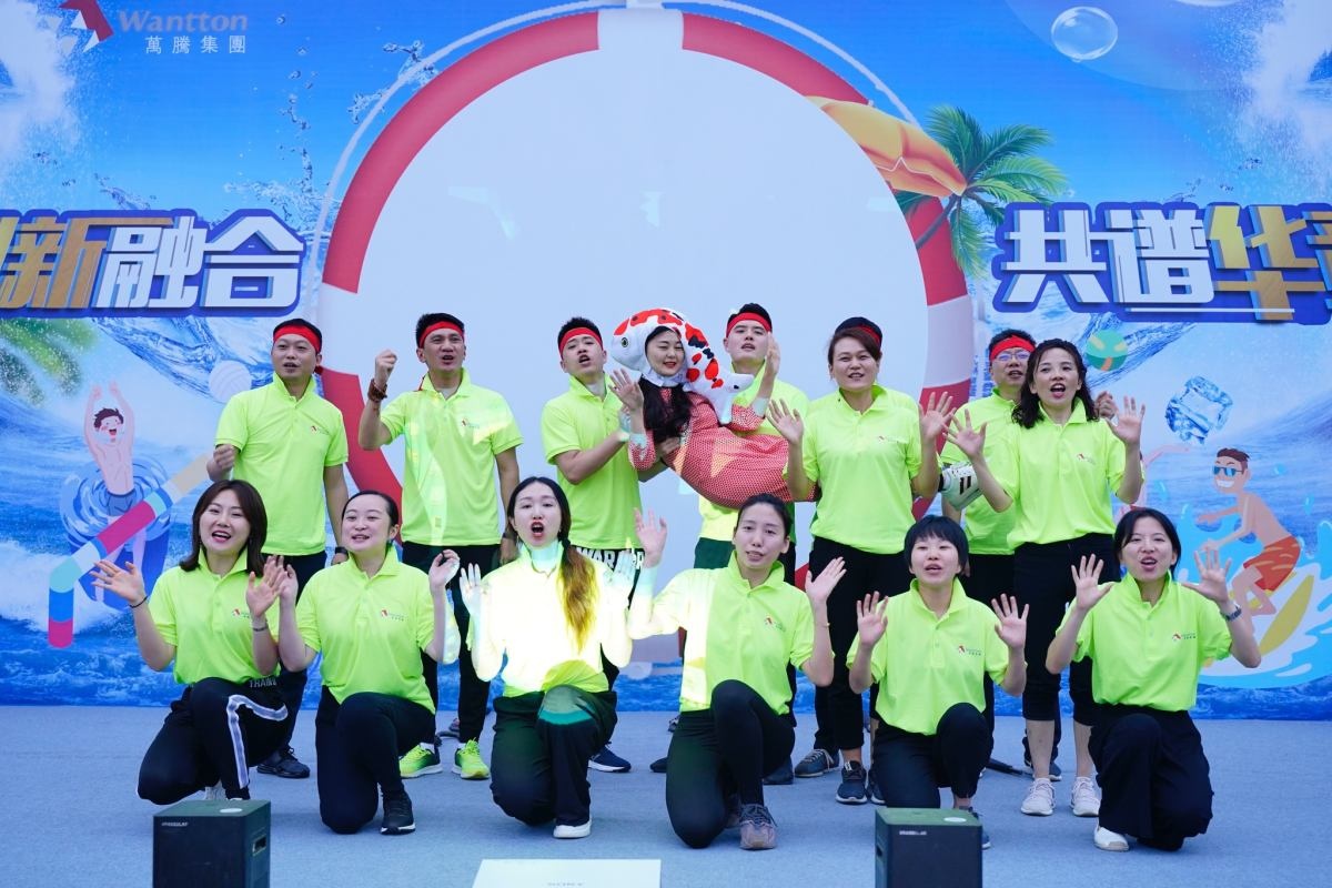 微信圖片_20190908170055.jpg 微信圖片_20190908170055.jpg