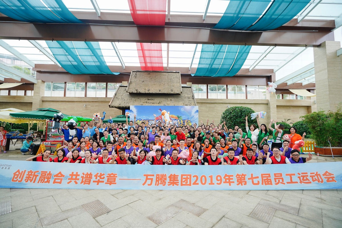 微信圖片_20190908163959.jpg 微信圖片_20190908163959.jpg