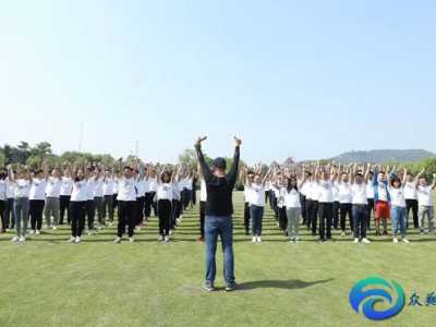 拓展隊長的心得體會