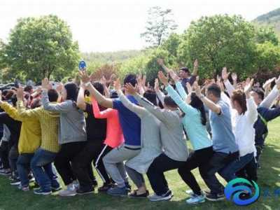 公司戶外拓展個人心得三篇