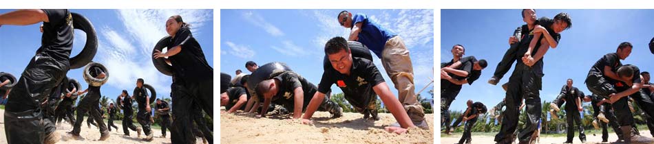 拓展訓(xùn)練項(xiàng)目 魔鬼式訓(xùn)練營