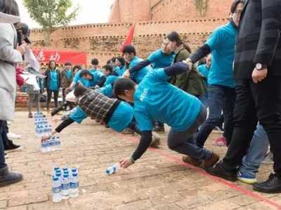 室外團建小游戲簡單