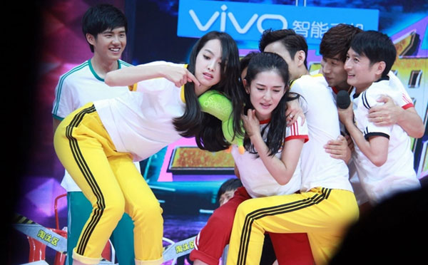 快樂大本營游戲大全