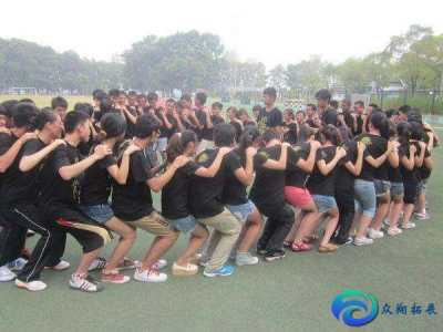 新員工戶外拓展心得