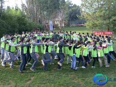 員工素質(zhì)拓展培訓(xùn)心得體會(huì)