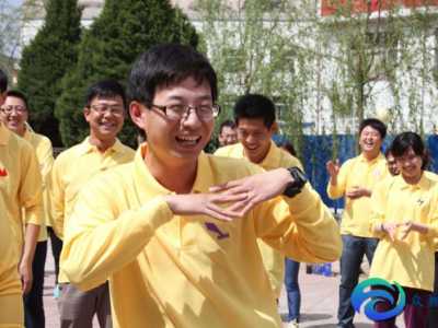 戶外拓展訓(xùn)練心得體會：態(tài)度決定一切