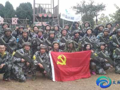 拓展訓(xùn)練個(gè)人總結(jié)簡(jiǎn)潔（10篇）