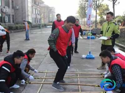 搞笑好玩的戶外拓展游戲