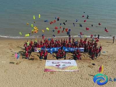 沙灘團隊拓展游戲