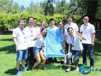 戶外拓展心得體會(huì)范文