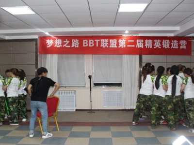 拓展游戲抱團(tuán)打天下