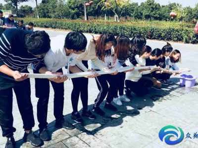 南水北調(diào)拓展游戲心得