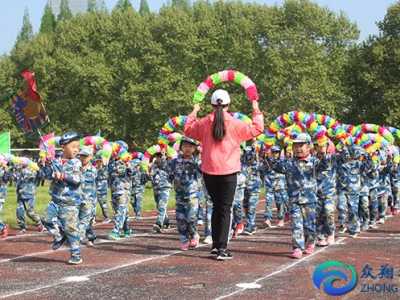 團建活動有什么新的玩法？推薦最新團建拓展