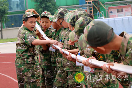 素質(zhì)拓展團(tuán)隊(duì)小游戲