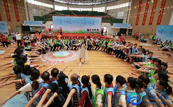 拓展破冰游戲兔子舞