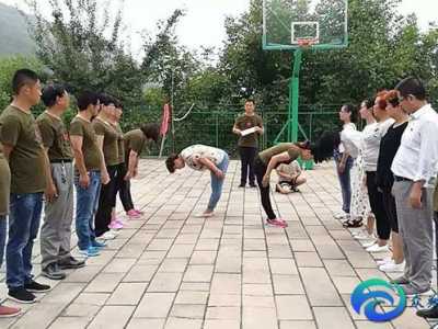 拓展游戲 之 笑容可掬