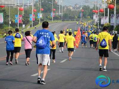 登山徒步拓展心得體會(huì)