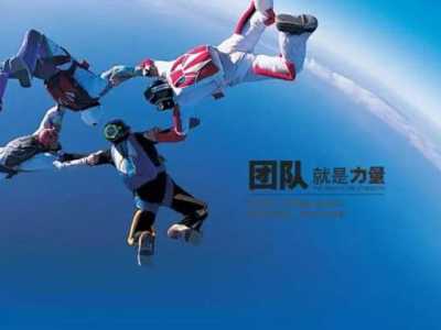 拓展小游戲：做個(gè)伙伴吧