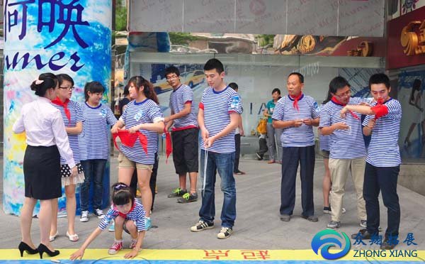 同學(xué)會(huì)游戲