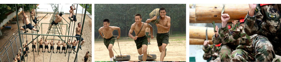 拓展訓(xùn)練項(xiàng)目 魔鬼式訓(xùn)練營