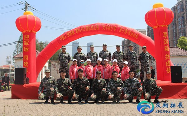 10人以上集體趣味活動 推薦6個團建游戲