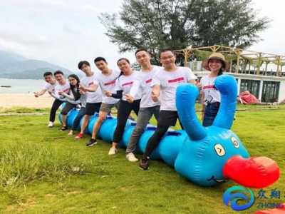 游戲規(guī)則玩法（拓展項(xiàng)目動感毛毛蟲）操作流程分享總結(jié)